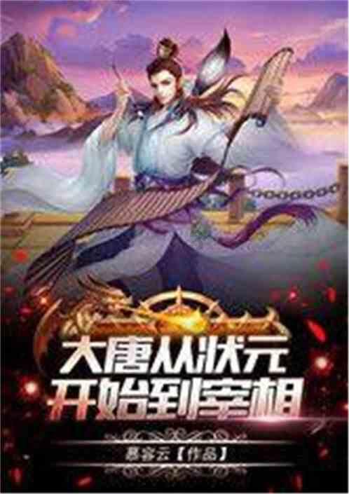 大模型观察｜从训练到落地金融业，大模型“升级之路”面临哪些挑战？